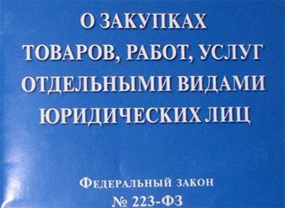 Функциональные и потребительские свойства товара - что это?